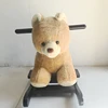/product-detail/bear-shaped-baby-rocking-horse-stuffed-wooden-ride-on-animal-toys-62088547630.html