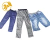 /product-detail/top-quality-summer-children-pants-second-hand-clothes-used-baby-clothes-clothing-62080337189.html