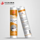 Cheep Neutral Chemical Tube Glazing Silicone Sealant