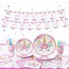 Hot Selling Disposable Tableware Set Kids Party Favors Unicorn Party Supplies