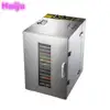 /product-detail/big-industrial-food-drying-16-layers-commercial-fruit-dehydrator-machine-62075746174.html