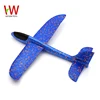 Hot Toys Eco-friendly Hand Launch Throwing Glider Aircraft EPP Foam Airplane Toy Outdoor Fun Kids Toy Gifts