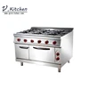 6-Burner Gas Range with Gas Oven cooking range pancake griddle