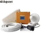 Tri band Wireless WiFi GSM 2G 3G 4G LTE Mobile Network Signal Booster Cell Phone Signal Repeater for Home