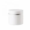 30G 50G 100G Double Layer Plastic Makeup Cream Jar ,50ml Empty Cosmetic Powder Container,Lotion Gel Cans
