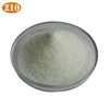/product-detail/quality-guaranteed-wholesale-bulk-vitamin-c-suppliers-62084102958.html