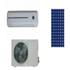 /product-detail/12000btu-on-grid-green-solar-split-air-conditioner-62106007607.html