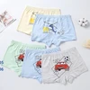 /product-detail/factory-fashion-kids-boys-underwear-wholesale-with-cheap-price-62113495928.html