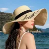 /product-detail/fashion-floppy-summer-foldable-hat-large-wide-brim-sequins-embroidery-sun-beach-custom-straw-hat-for-women-62094962780.html