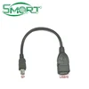 Smart connection cable, high-speed B type 2.0USB female turn T port electric 430 OTG data cable