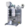 Today Machine 1kg flour packing 10kg China Big Manufacturer Good Price