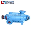 Water Usage Horizontal Multistage Centrifugal Surface Pump