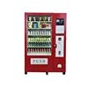 Vending Machine Pencil With Led Advertising Screen