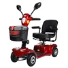 /product-detail/china-hot-4-wheels-portable-electric-mobility-scooter-for-elderly-62066513241.html