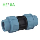 China supplier water pipe fitting pp compression fitting