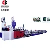 China PET PP strap band tape making machine, PET PP packing tape band production line, PET PP packing strap extrusion line
