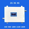 high quality cell phone repeater gsm 850mhz high gain 70db 23dm signal gsm amplifier for home for Saudi Arabia