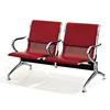 Commercial waiting room modern airport metal salon seating