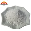/product-detail/supply-30nm-aluminum-zinc-oxide-azo-alumina-doped-zinc-oxide-nano-powder-62006479557.html
