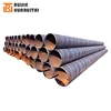 mild carbon spiral welded steel pipe Chemical industry used spiral welded pipe mill