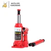 /product-detail/2t-5t-10t-low-price-high-upright-small-mini-car-lift-jack-hydraulic-bottle-jack-62109789803.html