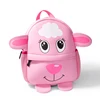 /product-detail/china-factory-3d-cartoon-kids-zoo-animal-shoulders-school-bag-kindergarten-cartoon-bag-backpacks-62087006454.html