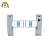 /product-detail/good-quality-automatic-swing-turnstile-flap-barrier-door-access-control-system-swing-barrier-for-parking-system-60691667465.html