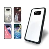 Factory Price 2 in 1 Sublimation Phone Case for Samsung Galaxy S8 Plus