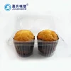 Disposable Food Grade Plastic Clear Cup Cake Box