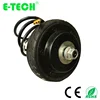 CE 5 inch solid tire high torque 36V good cliambing gear e-scooter motors