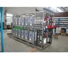 50TPH EDI ultrapure water equipment supplies water to power plants