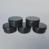 50ml matte black aluminum steel cans 50g tin jar