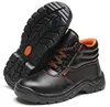 /product-detail/stop-puncture-pu-sole-working-steel-toe-safety-boots-and-safety-shoes-and-work-boots-62069397624.html