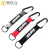 luxury carabiner keychain short strap lanyard key chain with custom rubber logo
