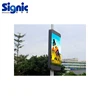 Road Pole Stand Solar Advertising LED display screen for Outdoor Advertising
