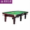 Popular high quality billiard table pool
