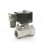 /product-detail/cheap-price-standard-water-pressure-electric-solenoid-valve-60770286112.html