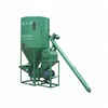 /product-detail/mixer-animal-feed-62085897958.html