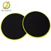 Functional fitness Gliding Discs Core Sliders for bodybuilding resistance band set