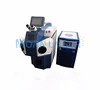 /product-detail/used-jewelry-laser-welding-machine-equipment-62091477741.html