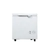 /product-detail/12v-24v-dc-solar-refrigerators-r134a-deep-freezers-62069721946.html