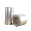 /product-detail/aluminum-plastic-foil-coated-bag-lids-tape-pet-lamin-laminated-laminate-metalized-polyester-mylar-composit-packaging-film-roll-62114052357.html