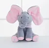 30cm Amazon cheap promotional custom stuffed plush elephant cartoon animal singing and moving toys