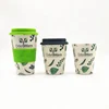 400ml 500ml biodegradable custom eco keep takeaway travel wholesale bamboo reusable fiber fibre coffee cup to go with lid straw