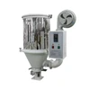 Professional plastic dryer equipment with high quality