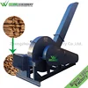Weiwei factory price log wood chipper machine