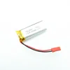 EXLIPORC 102050 1000mAh 3.7V Li-polymer battery