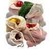 Reusable Mesh Produce Bags from 100% Organic Cotton Vegetable and Fruit Nest Pouch Cotton Bag for Food Storage Washable
