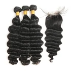 Wholesale Loose Deep Wave Bundles with Lace Frontal Closure Remy Brazilian Human Hair 3 with