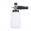 New concept car cleaning tools automatic car wash machine car detailing foam cannon